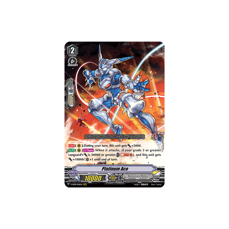 Vanguard_TCG_card_V-SS08_046EN_RRR_Platinum_Ace_CLAN_SELECTION_PLUS_Vol.2
