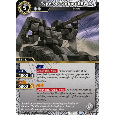 BSS01-058 H/C Type-90 TankmobileBSS01-058 Battle Spirits Saga