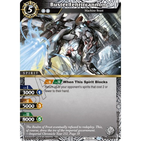 BSS01-062 H/UC Buster FenrircannonBSS01-062 Battle Spirits Saga