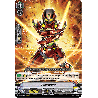 Vanguard_TCG_card_V-SS08_047EN_RRR_Twin_Order_CLAN_SELECTION_PLUS_Vol.2