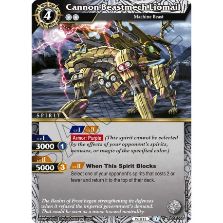 BSS01-066 H/C Cannon Beastmech LiomailBSS01-066 Battle Spirits Saga