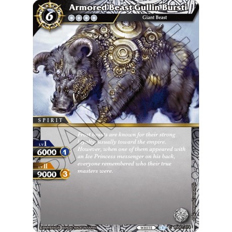 BSS01-074 H/C Armored Beast Gullin BurstiBSS01-074 Battle Spirits Saga