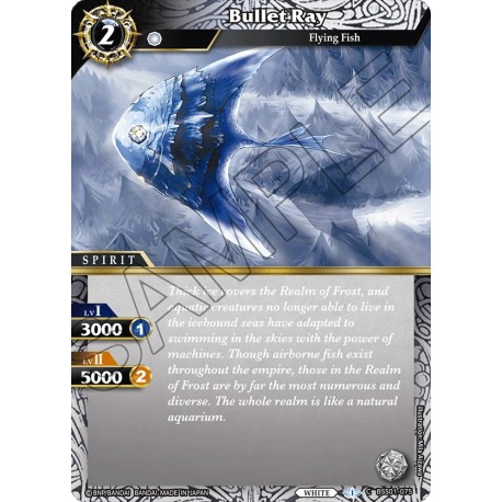 BSS01-075 H/C Bullet RayBSS01-075 Battle Spirits Saga