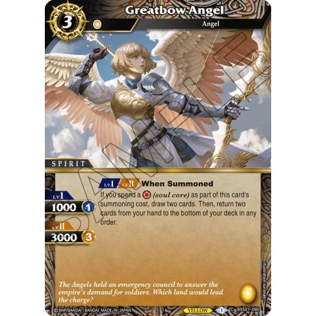 BSS01-080 H/C Greatbow AngelBSS01-080 Battle Spirits Saga