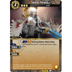 BSS01-081 H/C Spear AngelBSS01-081 Battle Spirits Saga