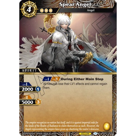 BSS01-081 H/C Spear AngelBSS01-081 Battle Spirits Saga