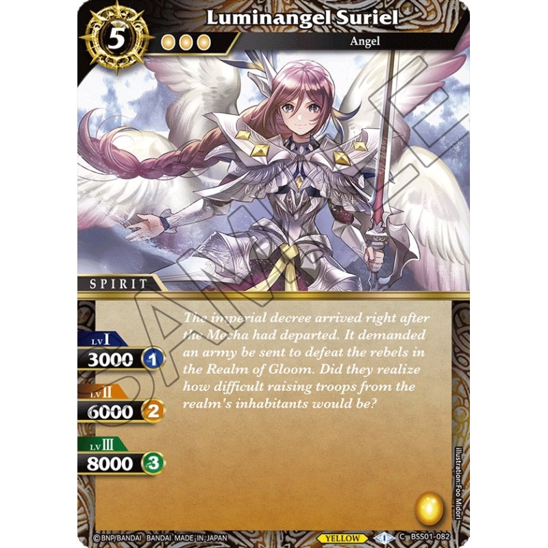 BSS01-082 H/C Luminangel Suriel DAWN OF HISTORY Card Battle Spirits S