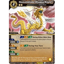 BSS01-084 H/R Heavenblade Dragon RyuteBSS01-084 Battle Spirits Saga