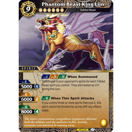 BSS01-085 H/R Phantom Beast King LiinBSS01-085 Battle Spirits Saga