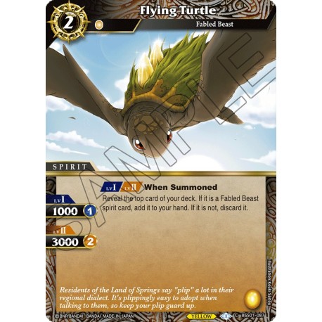 BSS01-087 H/C Flying TurtleBSS01-087 Battle Spirits Saga