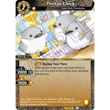 BSS01-100 H/C Pentan ChickBSS01-100 Battle Spirits Saga