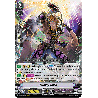 Vanguard_TCG_card_V-SS08_051EN_RRR_Dudley_Davie_CLAN_SELECTION_PLUS_Vol.2
