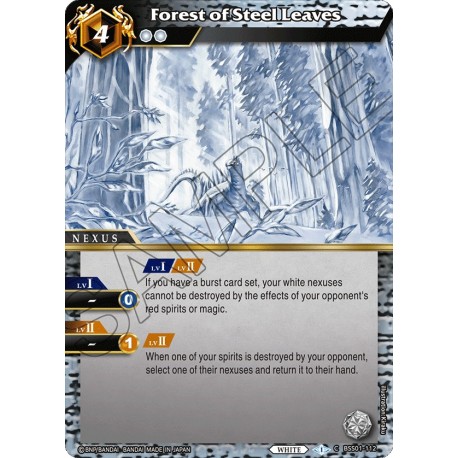 BSS01-112 H/C Forest of Steel LeavesBSS01-112 Battle Spirits Saga
