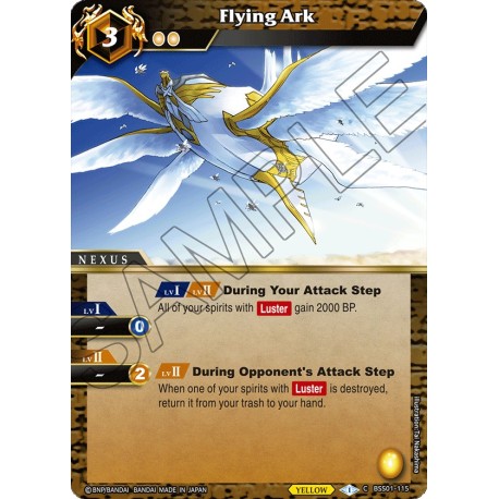 BSS01-115 H/C Flying ArkBSS01-115 Battle Spirits Saga