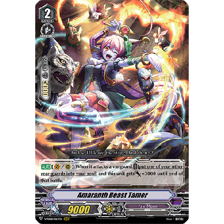 Vanguard_TCG_card_V-SS08_062EN_RRR_Amaranth_Beast_Tamer_CLAN_SELECTION_PLUS_Vol.2