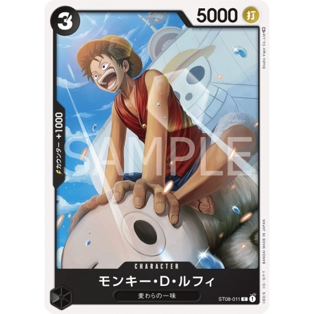 OP ST08-011 C Monkey.D.Luffy ST08-011 One Piece