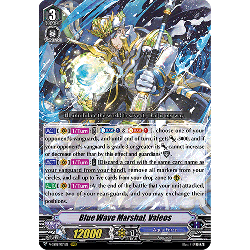 Vanguard_TCG_card_V-SS08_071EN_RRR_Blue_Wave_Marshal_Valeos_CLAN_SELECTION_PLUS_Vol.2
