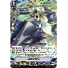 Vanguard_TCG_card_V-SS08_074EN_RRR_Coral_Assault_CLAN_SELECTION_PLUS_Vol.2