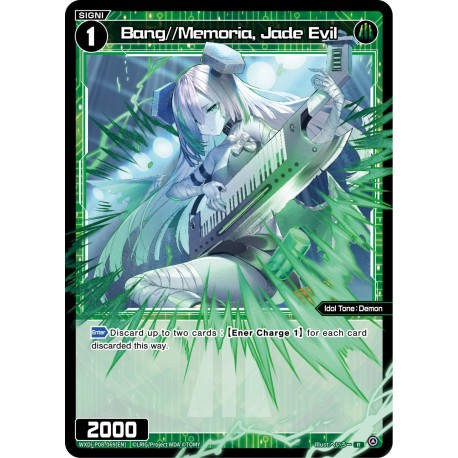 WXDi-P08-069[EN] R Bang//Memoria, Jade EvilWXDi-P08-069[EN] Wixoss