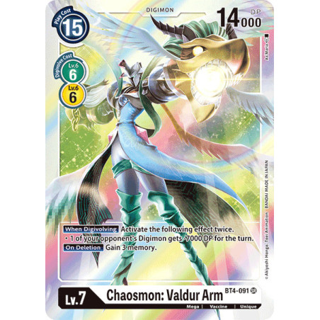 Digimon_TCG_BT4-091_Chaosmon_Valdur_Arm_Super_Rare_Great_Legend_Card_Game
