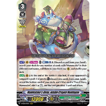 Vanguard_TCG_card_V-SS08_078EN_RRR_Hammsuke_s_Rival_Jumbo_Crayon_Hammyan_CLAN_SELECTION_PLUS_Vol.2