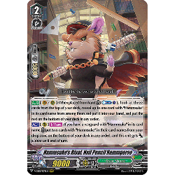 Vanguard_TCG_card_V-SS08_079EN_RRR_Hammsuke_s_Rival_Nail_Pencil_Hammgoroo_CLAN_SELECTION_PLUS_Vol.2