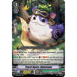 Vanguard_TCG_card_V-SS08_083EN_RRR_Pencil_Squire_Hammsuke_CLAN_SELECTION_PLUS_Vol.2