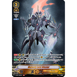 Vanguard_TCG_card_V-SS08_ASR01EN_ASR_Majesty_Lord_Blaster_CLAN_SELECTION_PLUS_Vol.2