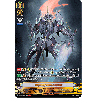 Vanguard_TCG_card_V-SS08_ASR01EN_ASR_Majesty_Lord_Blaster_CLAN_SELECTION_PLUS_Vol.2