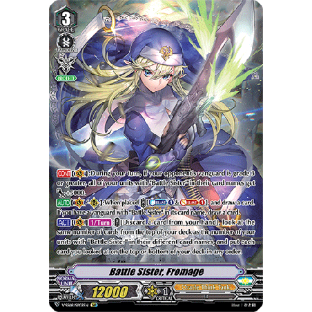 Vanguard_TCG_card_V-SS08_SP02EN_SP_Battle_Sister_Fromage_CLAN_SELECTION_PLUS_Vol.2