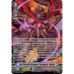 Vanguard_TCG_card_V-SS08_SP05EN_SP_Evil_Stealth_Dragon_Tasogare_Hanzo_CLAN_SELECTION_PLUS_Vol.2
