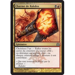 MTG 184/274 Talismano Rakdos