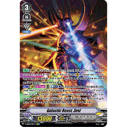 Vanguard_TCG_card_V-SS08_SP07EN_SP_Galactic_Beast_Zeal_CLAN_SELECTION_PLUS_Vol.2