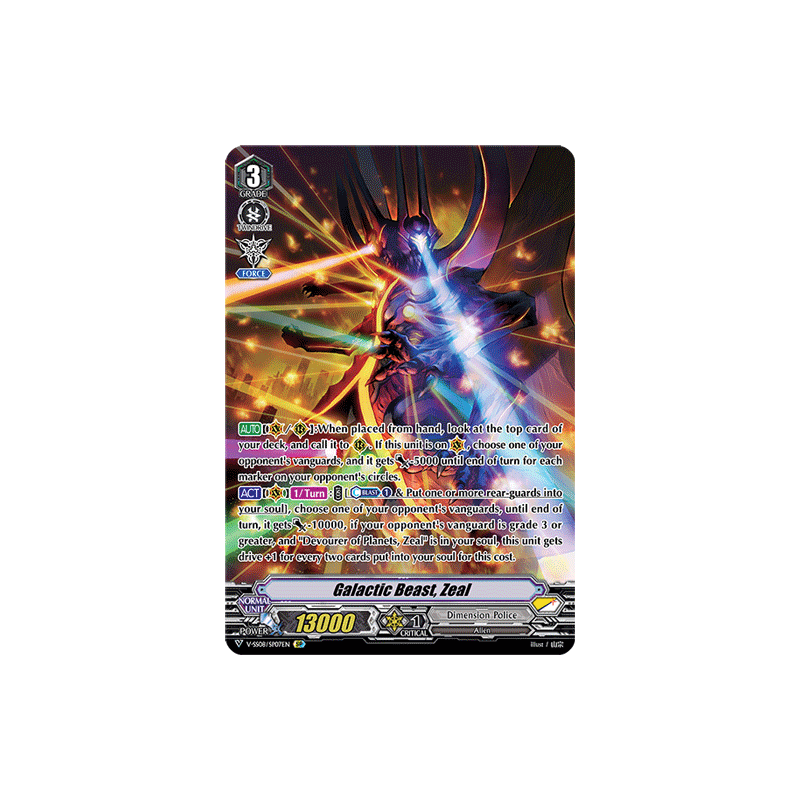Vanguard_TCG_card_V-SS08_SP07EN_SP_Galactic_Beast_Zeal_CLAN_SELECTION_PLUS_Vol.2