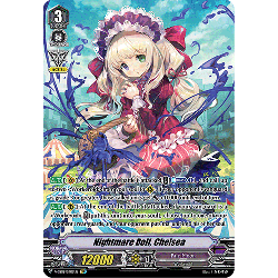 Vanguard_TCG_card_V-SS08_SP09EN_SP_Nightmare_Doll_Chelsea_CLAN_SELECTION_PLUS_Vol.2