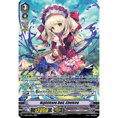 Vanguard_TCG_card_V-SS08_SP09EN_SP_Nightmare_Doll_Chelsea_CLAN_SELECTION_PLUS_Vol.2
