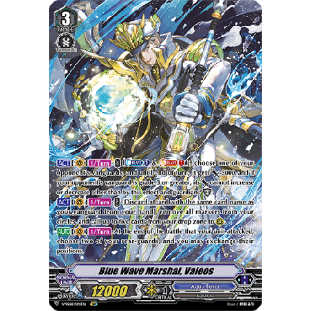 Vanguard_TCG_card_V-SS08_SP11EN_SP_Blue_Wave_Marshal_Valeos_CLAN_SELECTION_PLUS_Vol.2