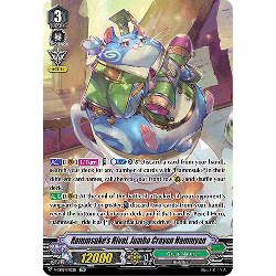 Vanguard_TCG_card_V-SS08_SP12EN_SP_Hammsuke_s_Rival_Jumbo_Crayon_Hammyan_CLAN_SELECTION_PLUS_Vol.2