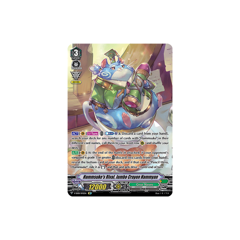 Vanguard_TCG_card_V-SS08_SP12EN_SP_Hammsuke_s_Rival_Jumbo_Crayon_Hammyan_CLAN_SELECTION_PLUS_Vol.2