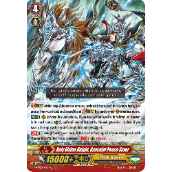 Vanguard_TCG_card_V-SS09_001EN_RRR_Holy_Divine_Knight_Gancelot_Peace_Saver_REVIVAL_SELECTION