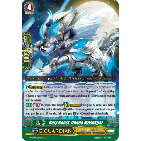 Vanguard_TCG_card_V-SS09_002EN_RRR_Holy_Beast_Divine_Maskkgal_REVIVAL_SELECTION