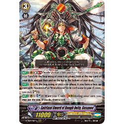 Vanguard_TCG_card_V-SS09_010EN_RRR_Spiritual_Sword_of_Rough_Deity_Susanoo_REVIVAL_SELECTION