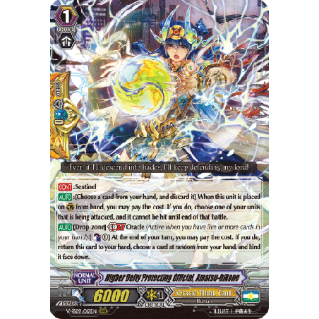 Vanguard_TCG_card_V-SS09_012EN_RRR_Higher_Deity_Protecting_Official_Amatsu-hikone_REVIVAL_SELECTION