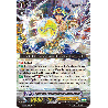 Vanguard_TCG_card_V-SS09_012EN_RRR_Higher_Deity_Protecting_Official_Amatsu-hikone_REVIVAL_SELECTION