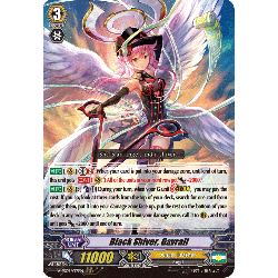 Vanguard_TCG_card_V-SS09_017EN_RRR_Black_Shiver_Gavrail_REVIVAL_SELECTION