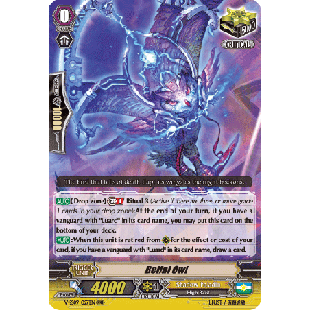 Vanguard_TCG_card_V-SS09_027EN_RRR_Belial_Owl_REVIVAL_SELECTION