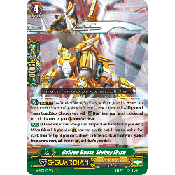 Vanguard_TCG_card_V-SS09_032EN_RRR_Golden_Beast_Sleimy_Flare_REVIVAL_SELECTION