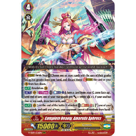 Vanguard_TCG_card_V-SS09_036EN_RRR_Complete_Beauty_Amaruda_Aphross_REVIVAL_SELECTION