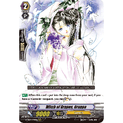 Vanguard_TCG_card_V-SS09_039EN_RRR_Witch_of_Grapes_Grappa_REVIVAL_SELECTION