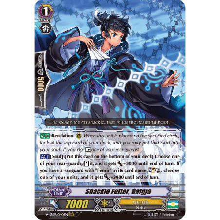Vanguard_TCG_card_V-SS09_040EN_RRR_Shackle_Fetter_Gelgja_REVIVAL_SELECTION